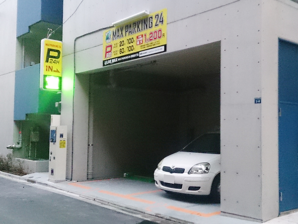 MAX PARKING 24 原町田5丁目