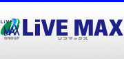 LIVE MAX（リブマックス）