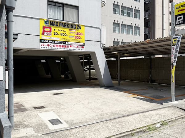 MAX PARKING 24 中村区名駅南1丁目【シティコート名駅】