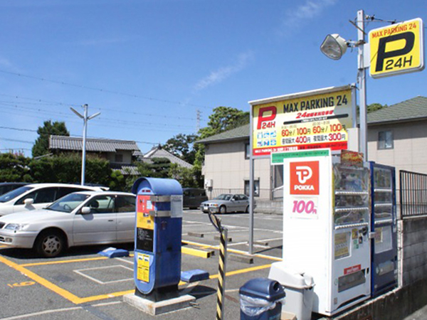 MAX PARKING 24 浜田町2丁目