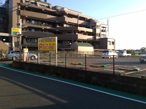 MAX PARKING 24 池尻5丁目