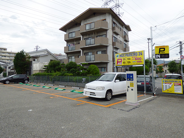 MAX PARKING 24 宝塚市泉町