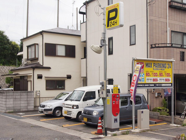 MAX PARKING 24 松本通8丁目