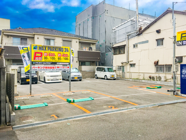 MAX PARKING 24 尾浜町2丁目第2