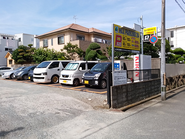 MAX PARKING 24 尼崎三反田町