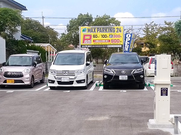 MAX PARKING 24 沢野2丁目