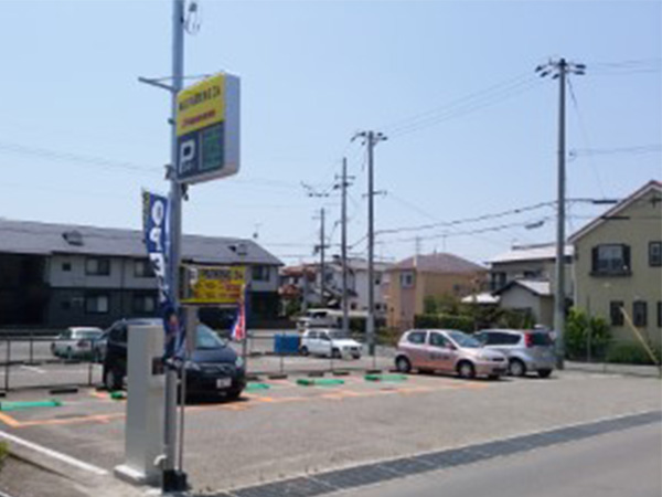 MAX PARKING 24 玉津町高津橋