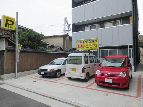 MAX PARKING 24 建家町