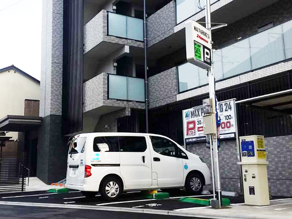 MAX PARKING 24 唐橋平垣町