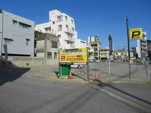 MAX PARKING 24 那覇市辻1丁目 ※ホテル新築工事まで約1年間の期間限定運営