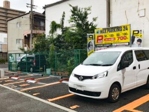 MAX PARKING 24 東大阪市稲田本町1丁目