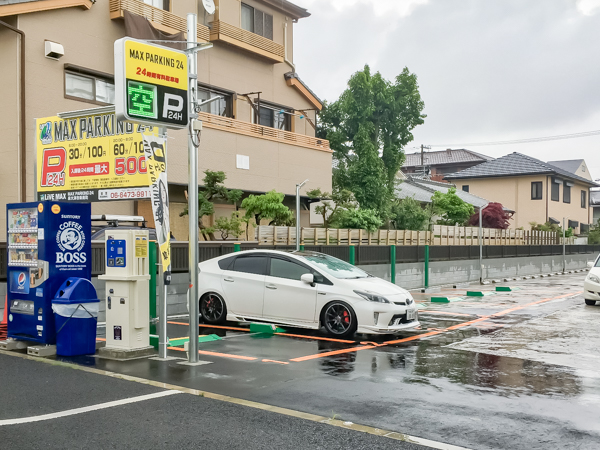 MAX PARKING 24 泉大津市条南町2丁目