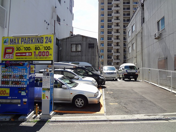MAX PARKING 24 片町1丁目