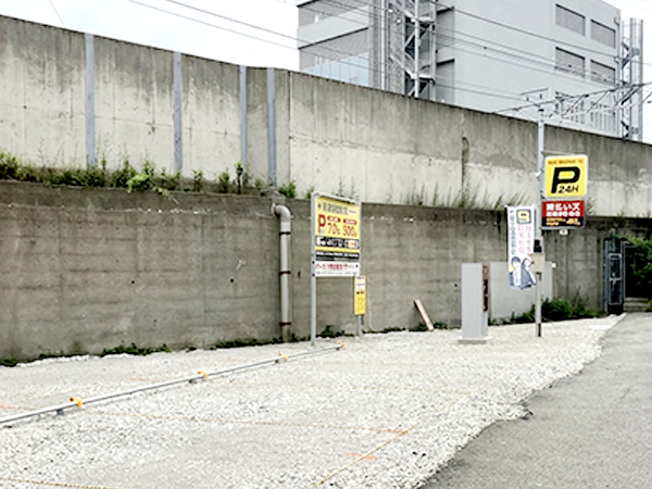 MAX PARKING 24 大阪府大阪市浪速区大国1丁目