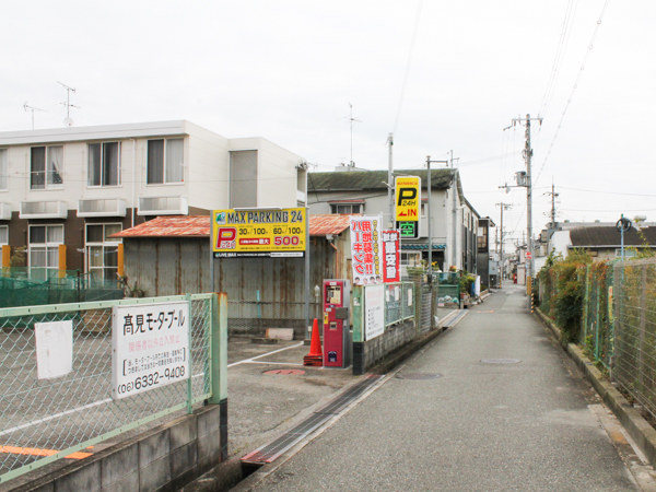 MAX PARKING 24 庄内栄町4丁目