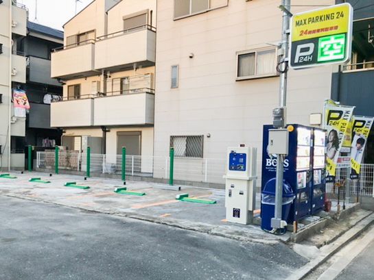 MAX PARKING 24 田島5丁目第２