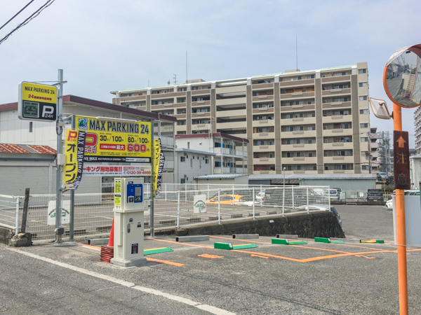 MAX PARKING 24 富田林市加太1丁目