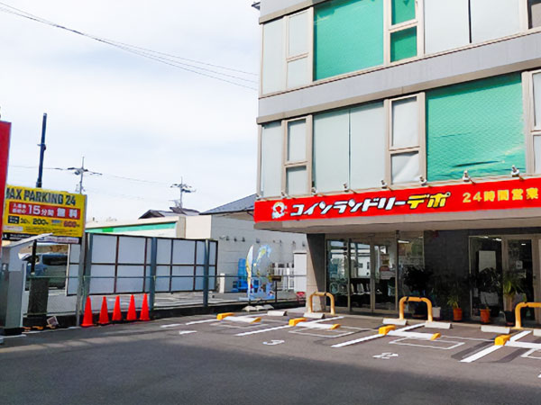 MAX PARKING 24 町田市原町田3丁目