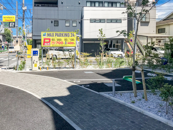 MAX PARKING 24 大田区本羽田1丁目