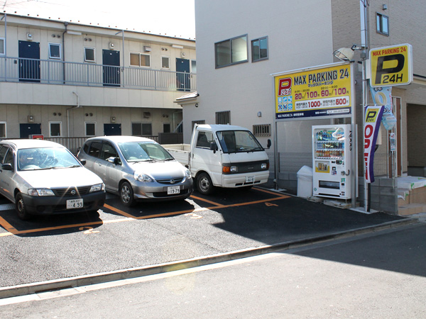 MAX PARKING 24 泉町